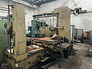 Горизонтально-расточной станок Union BFT-90 Таганрог