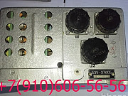 Продам БЗУ-376СП, БЗУ-376СБ, БЗУ-СП376Т Москва