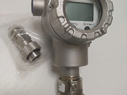 Преобразователь избыточного давления Honeywell STG77S Оренбург