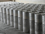 Закупим Алюминиевую пасту Новосибирск