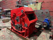 Дробилка роторная ДР-50 (аналог Metso) Челябинск