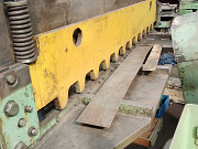 Гильотины СССР Санкт-Петербург