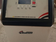 Термостат для пресс-формы Чехов