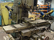 Вертикально-фрезерный станок вм127м ремцех хор сост Москва