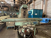 Горизонтально-фрезерный станок 6р83 (1374) Москва