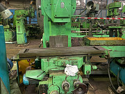 Вертикально-фрезерный станок 6р11 Москва