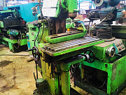 Универсальный фрезерный станок уф200 Москва