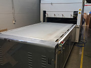 Пресс BROTHER BR 2600 Семилуки