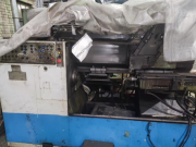 Станок токарный гидрокопировальный ЕМ473-10-01 Санкт-Петербург