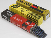 Куплю сварочные электроды Новосибирск