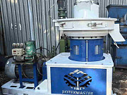Гранулятор для пеллет Rotexmaster 1 т/час Красноярск