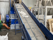 Дробилка зерма 90 квт Белгород