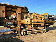 Запчасти гусеничного хода дробильных установок EXTEC C10 Санкт-Петербург