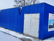 Модульная котельная МКУ-В-1, 74 МВт Закаменск