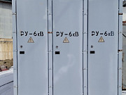 Комплектное распределительное устройство КРУН 6кВ Закаменск