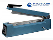 Импульсный настольный запайщик FS-300 Москва