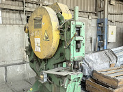 Пресс-ножницы НГ-5223 Туапсе