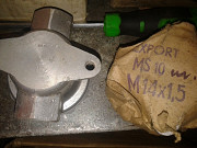 Фильтр магнитный ФМ-7 ФМ-4 Фильтр магнитно сетчатый МS10 ду12 МS200(10-27-1R) ду50 Набережные Челны