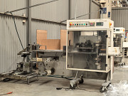 Машина упаковочная горизонтальная РТ-УМ-ГШ Н Набережные Челны