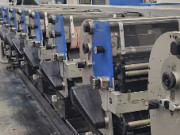 Gallus ECS 340 Краснодар