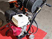 Гидродинамическая машина Rothenberger HD 19/180 B Красноярск