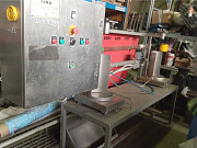 Автоматическая система взвешивания мяса Lima P30 Красноярск