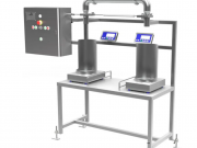 Фасовщик с взвешиванием Lima P30 автоматический Красноярск