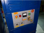 Электрогидроимпульсная установка зевс 37 Красноярск