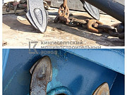 Якорь Холла 1750 кг Волгоград