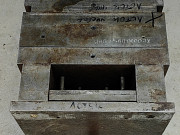 Пресс-форма для ТПА Москва