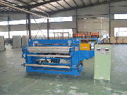 Станок для производства сварной сетки 0, 4 - 1 мм Владивосток