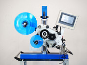 Автоматическая этикетировочная машина AS-P05 Малаховка