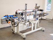 Комплект этикетировочного оборудования AS-S05 Малаховка