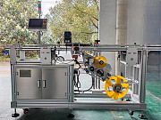 Автоматическая этикетировочная машина AS-P01Z Малаховка