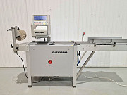 Весовая станция Bizerba 18A с этикетировщиком Bizerba GV Москва