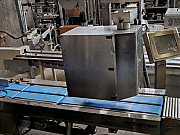 Система этикетировки Bizerba GLM-i 70 Москва