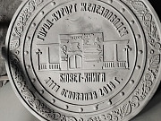 Люк чугунный с логотипом Ростов-на-Дону