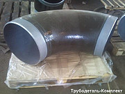 Cоединительные детали трубопроводов Челябинск