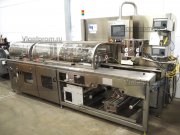 Горизонтальная упаковочная флоу пак машина BGpack BG2800 Москва