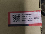 Продам подшипники Саратов