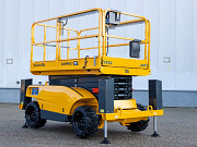 Купить строительный подъемник ножничный , коленчатый - Продажа самоходных подъемников , б/у , c НДС Краснодар