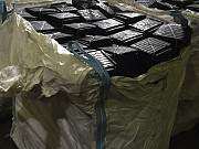 ЦП-143 ТУ 2539-161-01124323-2003 резиновые прокладки предлагаем Владимир