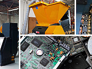 Система переработки электронного лома и печатных плат STOKKERMILL Омск