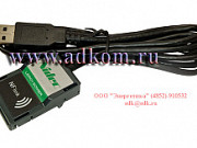 Блок настройки NF Link, Leroy Somer в наличии Екатеринбург