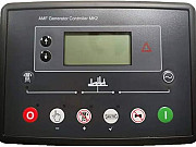 Контроллер DSE6020 MKII , Deep Sea в наличии Екатеринбург