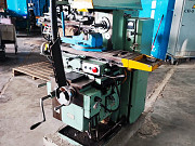 Горизонтально-фрезерный станок 6Р80 (1316) Москва