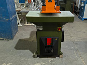 Ручной вырубной поворотный пресс АТОМ SE25 Калуга