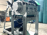 Дробилка МСК-780 Москва