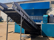 Шредер двухвальный для древесины, палет, коры Москва