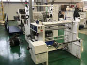 TRIUMPH 2B SERVO изготовление однолойных бумажных пакетов Переславль-Залесский